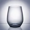 Stemless szary
